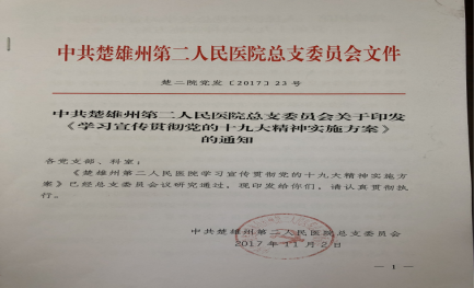 1532675960522577.png 图片2.png