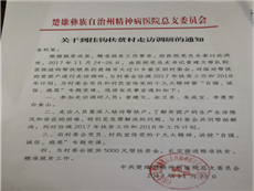 1532676418119843.png 图片22.png