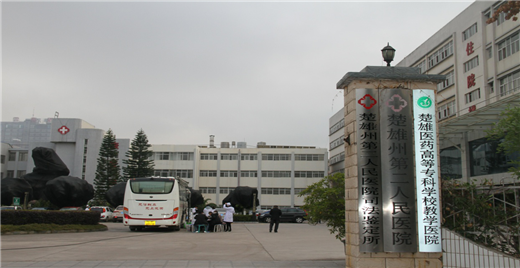 图片5.png