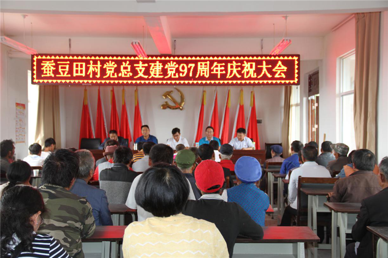 1532678001226132.png 图片4.png