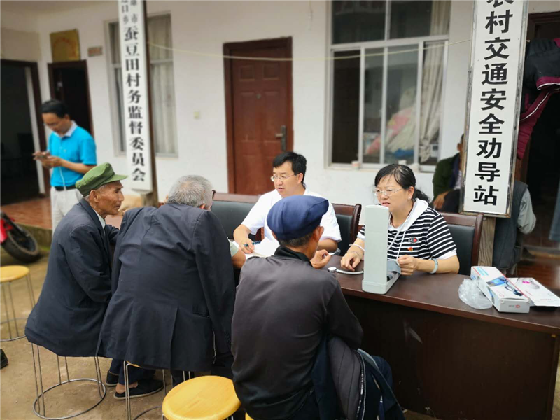 1532678042707399.png 图片7.png