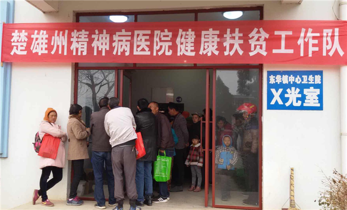 1532678304351268.png 图片2.png