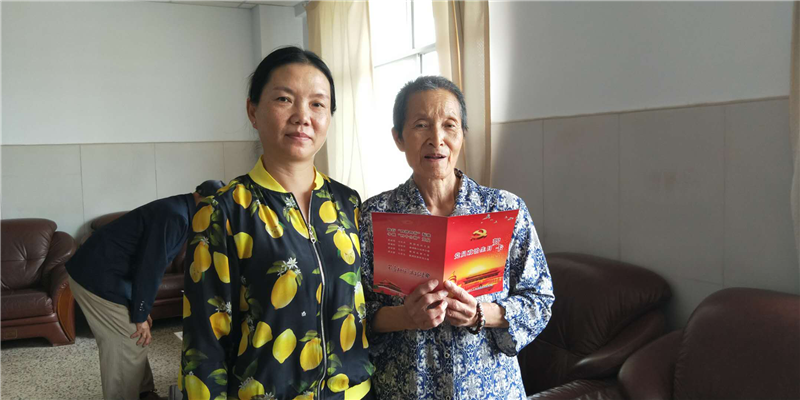 1532682030970710.png 图片19.png