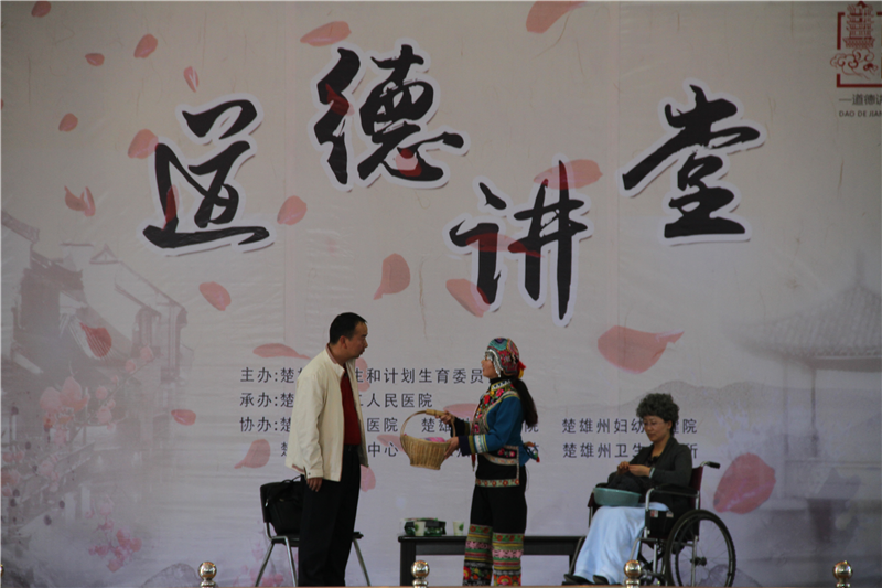 1532682671126457.png 图片27.png