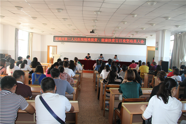 1538270790115191.png 图片3.png