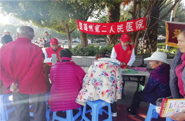 1541474416183659.png 图片19.png