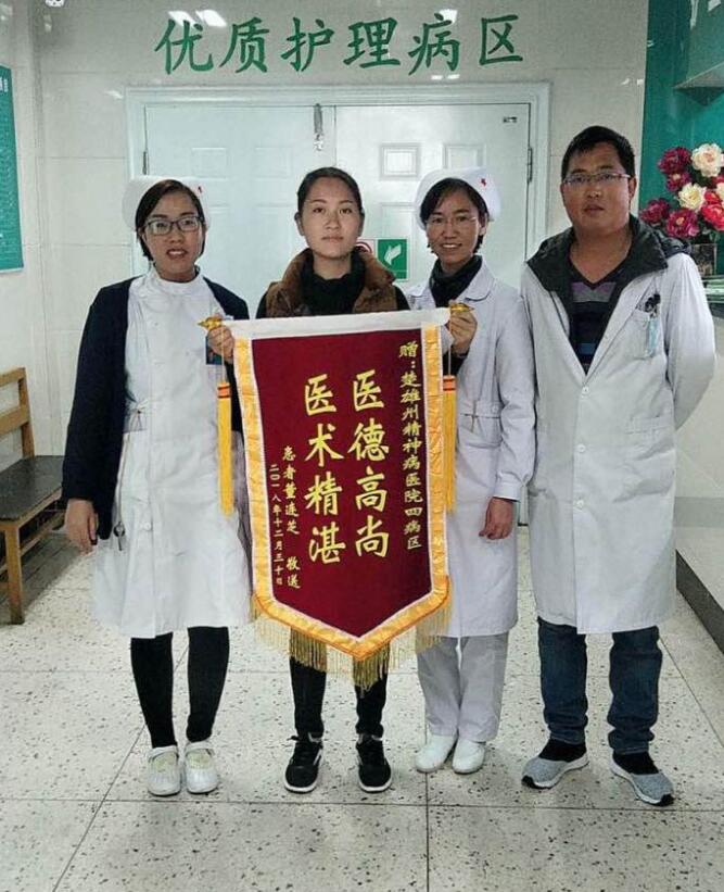 1555057433658690.jpg QQ截图20190412162313.jpg