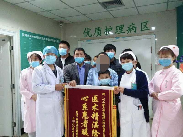 1589765474479801.jpg 微信图片_20200512134318.jpg