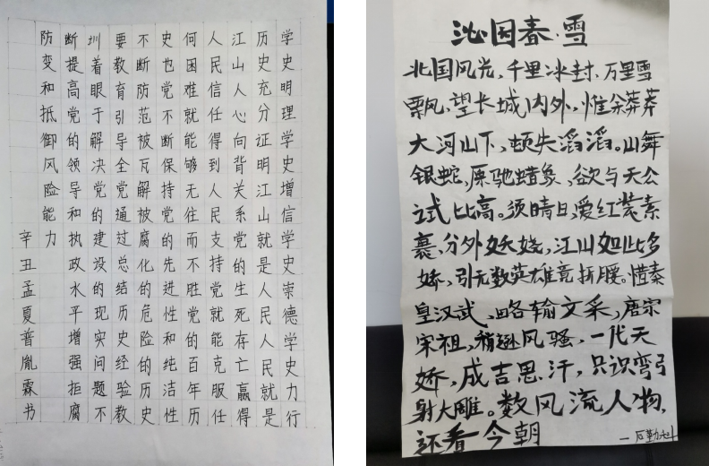 1619342641650968.png image.png
