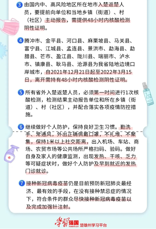 1640931076456372.png image.png