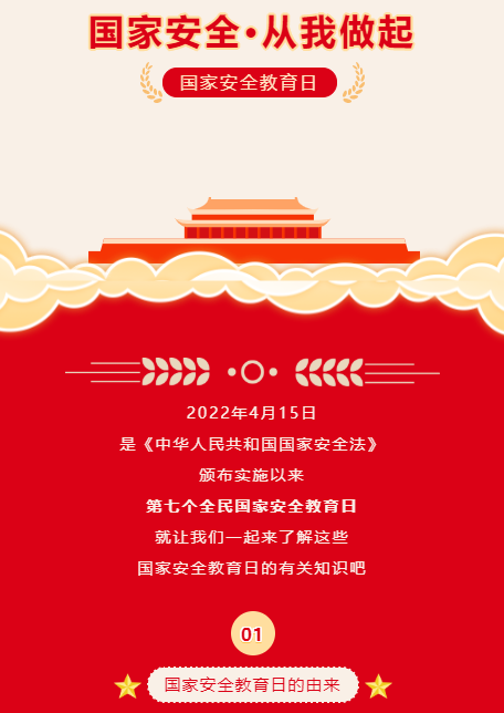 1650270597743740.png image.png