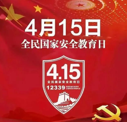 1650270605433706.png image.png