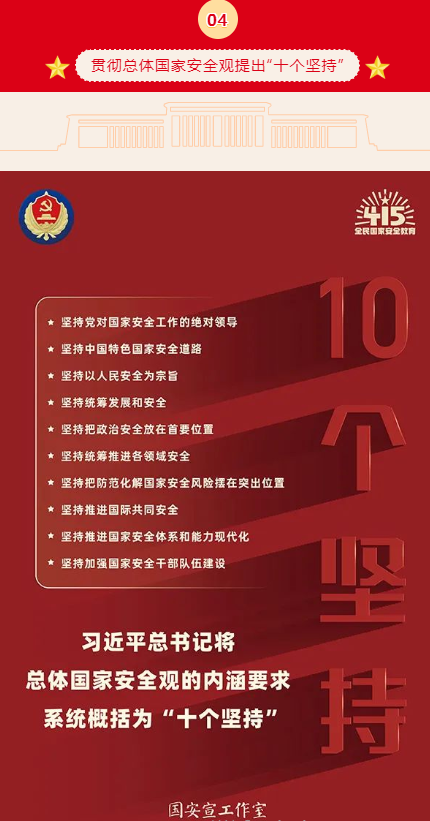 1650270723531357.png image.png