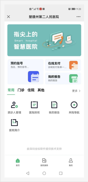 1661568518500825.png image.png