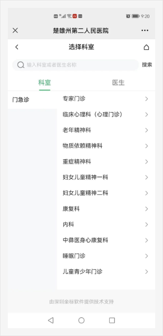 1661568529500111.png image.png
