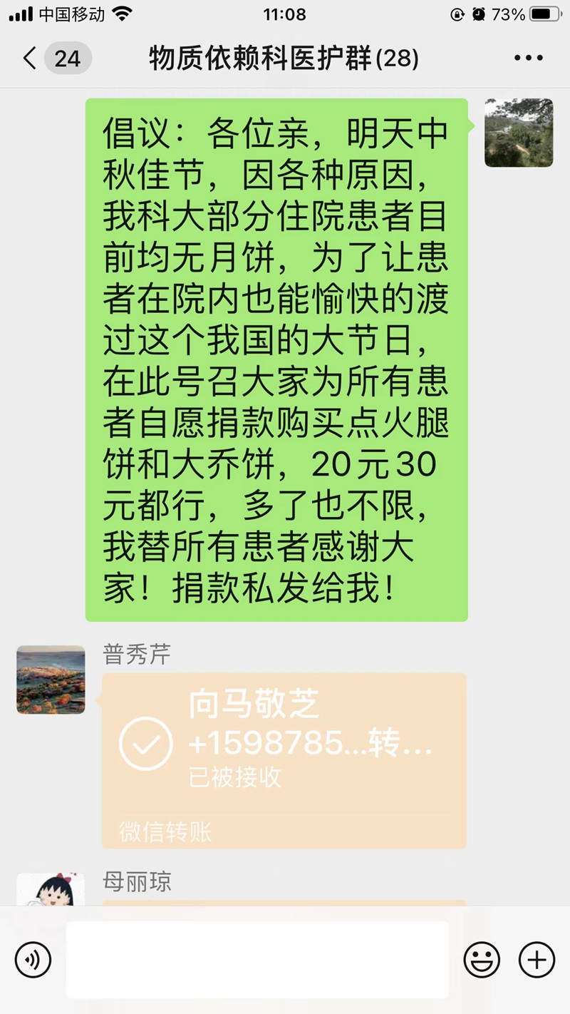 1663395639894703.jpg 5.jpg