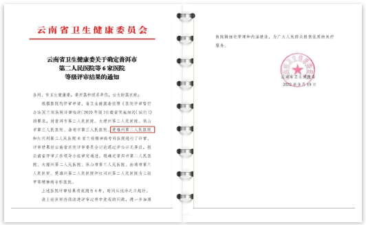1666595054241389.png image.png