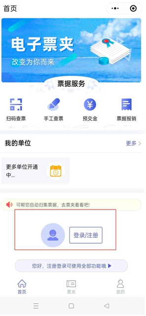 1669884201583675.png image.png
