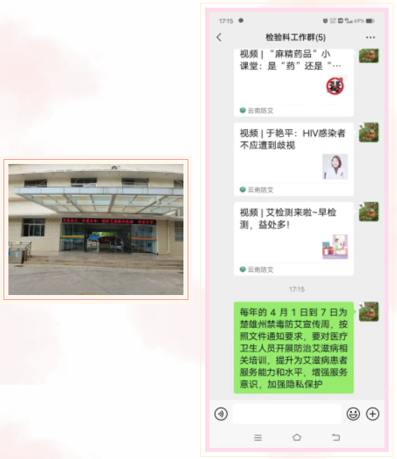 1683597505169969.png image.png