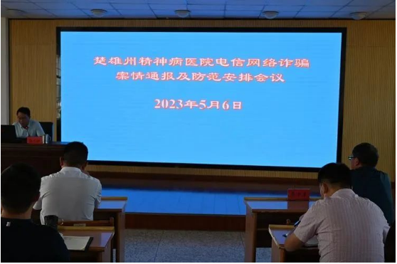 1684116450254003.png image.png