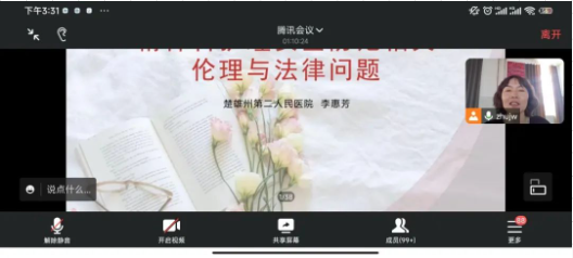 1688698357811494.png image.png