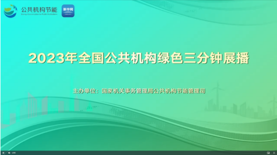 1689920151129283.png image.png