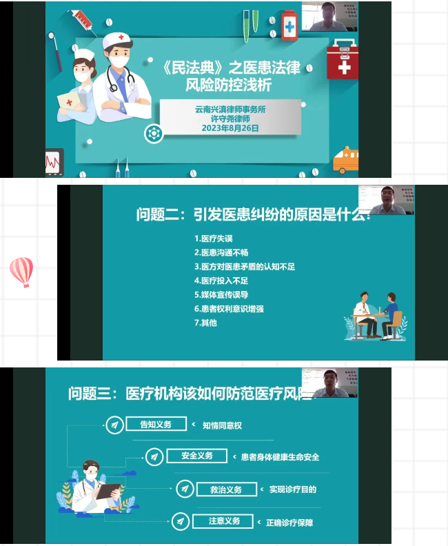 1694403455455227.png image.png