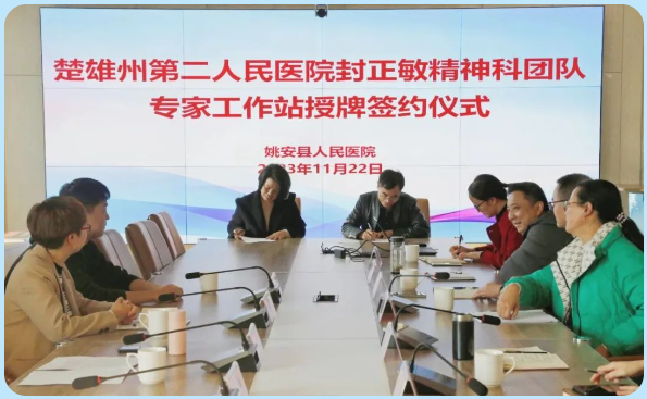 1701050967803846.png image.png