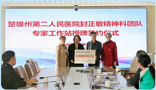 1701050982634752.png image.png