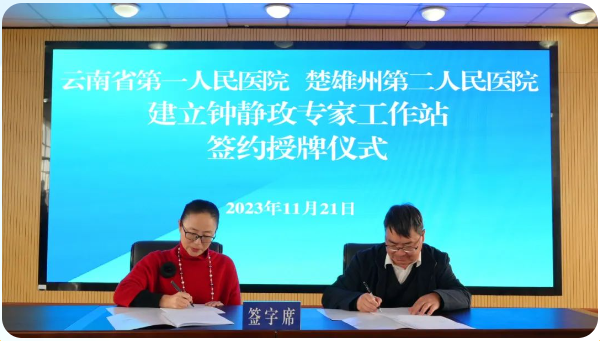 1701051234738885.png image.png