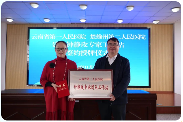 1701051250189357.png image.png