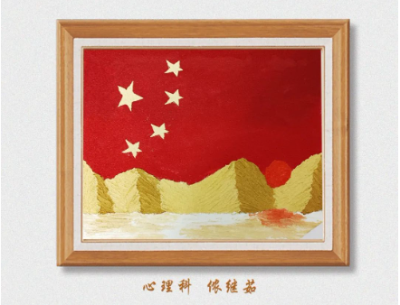 1701758281571038.png image.png