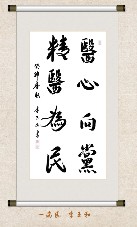 1701758438950074.png image.png
