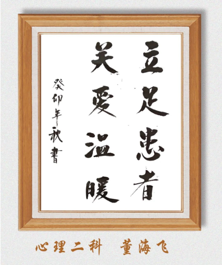 1701758447524012.png image.png