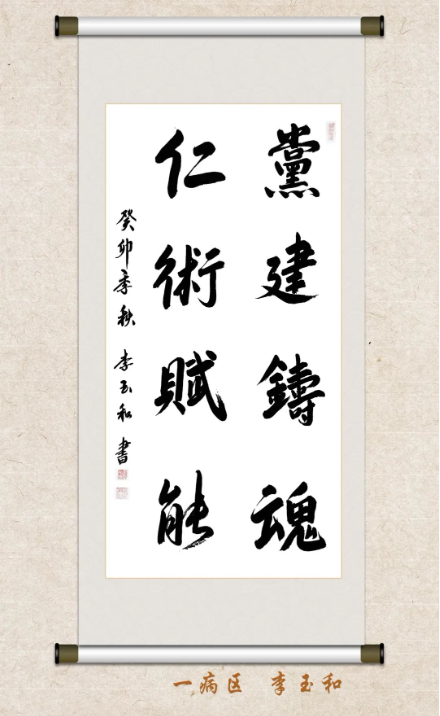 1701758455503984.png image.png