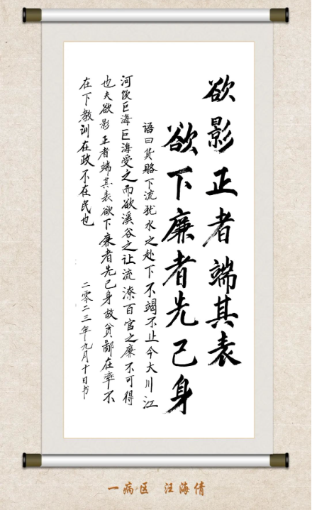 1701758463134038.png image.png