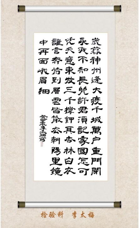 1701758493385376.png image.png