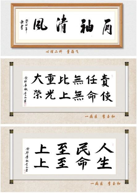 1701758511183741.png image.png