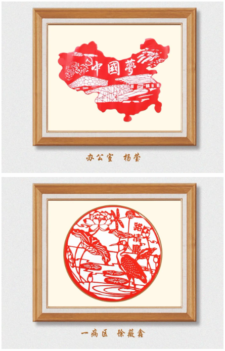 1701758564938222.png image.png