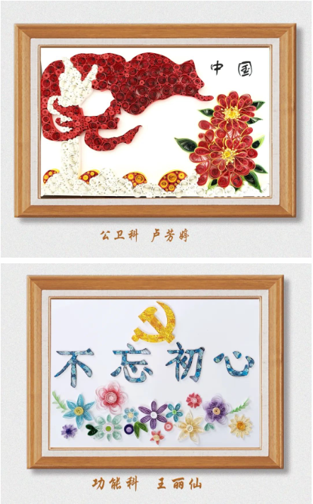 1701758586464456.png image.png