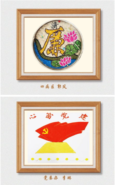 1701758625259390.png image.png