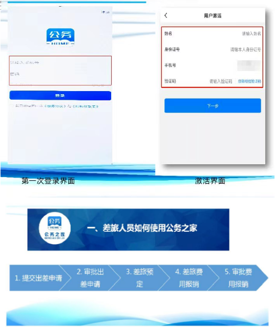 1702265748339104.png image.png