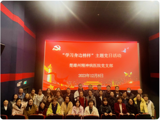 1702265857225319.png image.png
