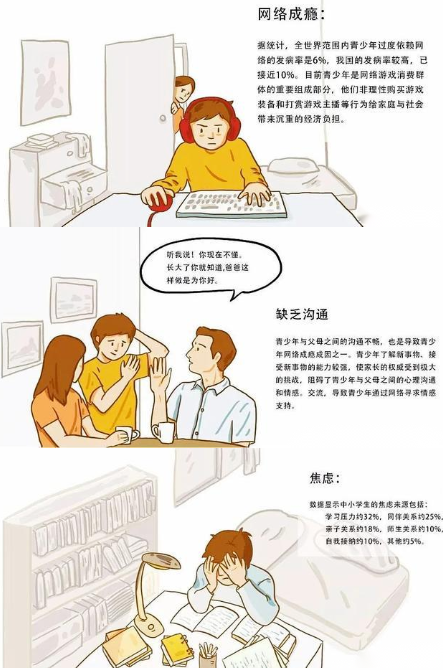 1703209193858741.png image.png