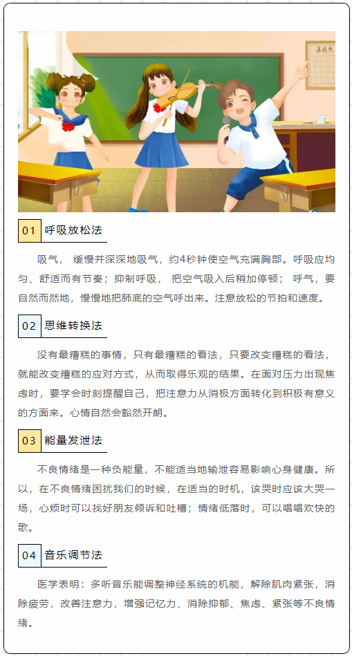 1703209245111031.png image.png