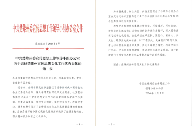 1705047952130569.png image.png