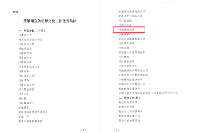 1705047962168641.png image.png
