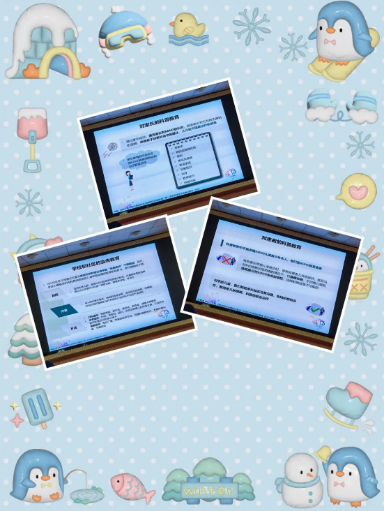 1706323654541405.png image.png