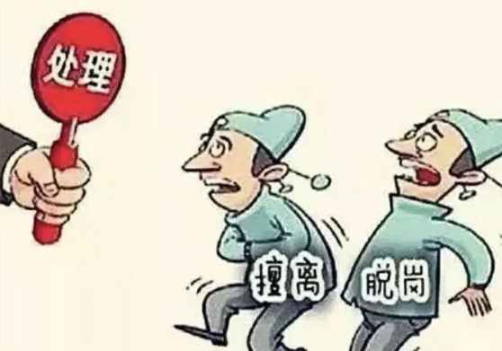 1708483371930389.png image.png