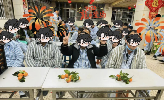1708998839662063.png image.png